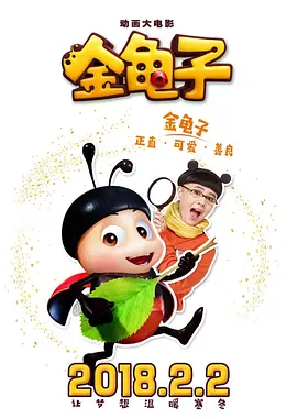 少妇高潮视频在线观看